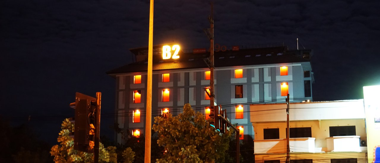 cover B2 Hotel in Lampang