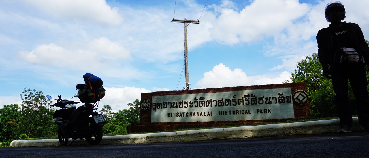 cover Lush greenery, shady serenity, and ancient temple exploration - Sri Satchanalai Historical Park.