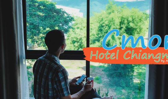 cover Cmor Hotel Chiangmai: A Chic Hotel in the Heart of Chiang Mai.