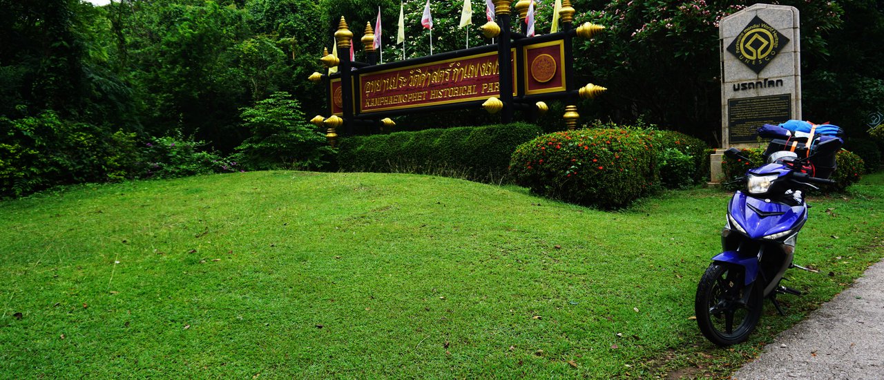 cover Ride a bike and explore the historical park @ Kamphaeng Phet Historical Park