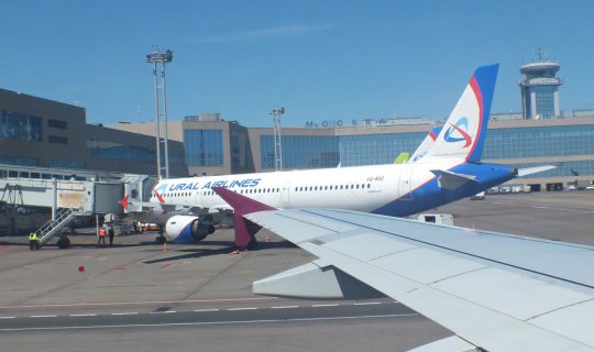 Cover Springtime in Russia: My Remarkable Journey - Day 1: The Long-Awaite...
