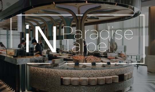 cover Inparadise in Taipei: A lavish buffet with stunning views of Taipei 101.