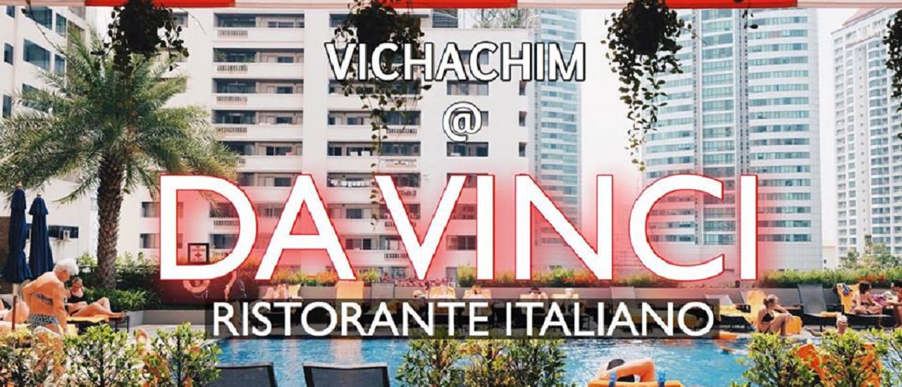 cover Da Vinci Ristorante Italiano (ดาวินชี่) Sukhumvit 18