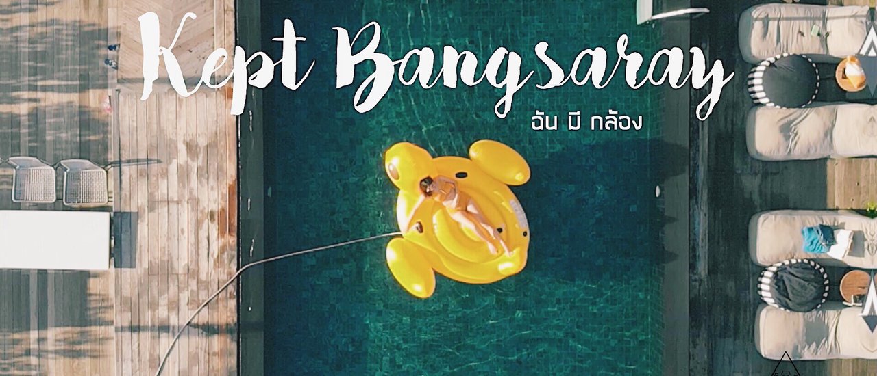 cover Let your body and mind go with Kept Bangsaray.