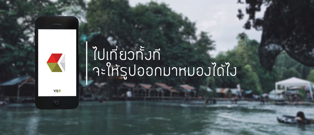 cover "When you go on a trip, how can you let your photos turn out dull?"