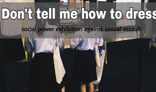 cover The exhibition "Social Power to Stop Sexual Harassment"