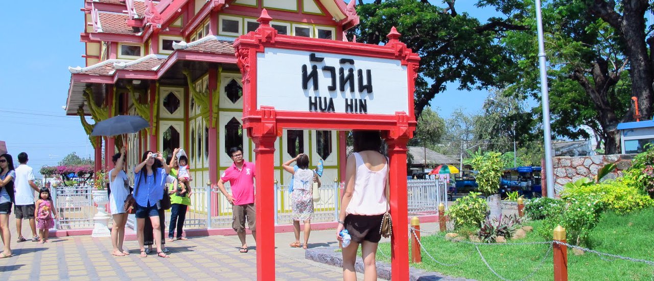 cover Hua Hin Railway Station