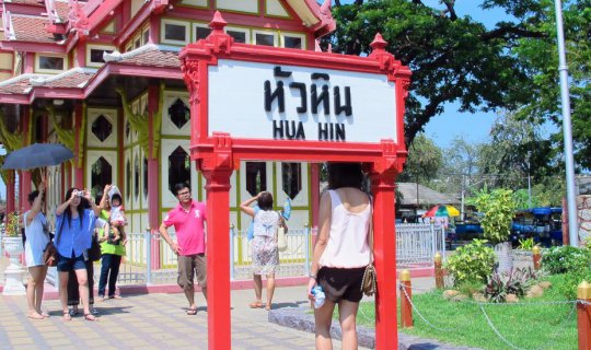 Cover Hua Hin Railway Station...