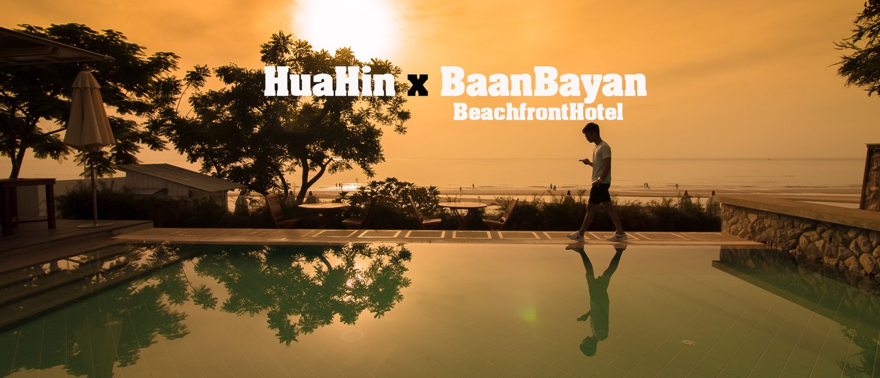 cover The translation of "หัวหินวันพักผ่อน@BaanBayan" is "Relaxing day in Hua Hin @BaanBayan".