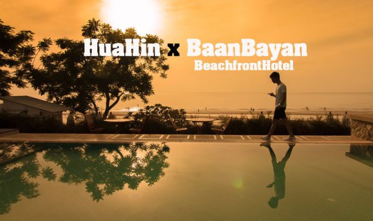 Cover The translation of "หัวหินวันพักผ่อน@BaanBayan" is "Relaxing day in ...