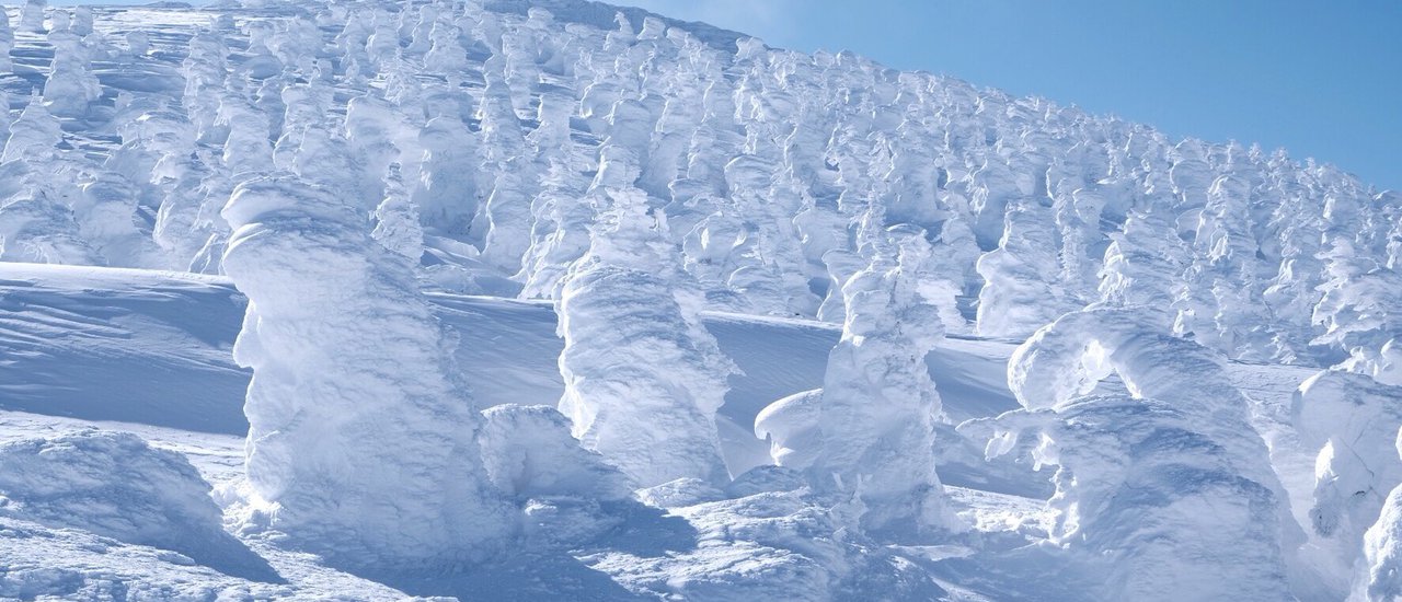 cover Zao Onsen on a Day When the Sky... Smiles