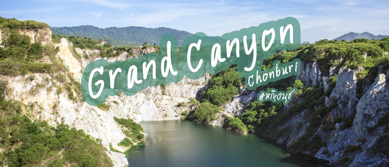 cover Following Social Media... Escaping to Grand Canyon Kiree!!!