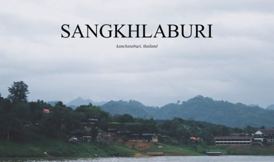 cover Sangkhlaburi... on a Rainy Day