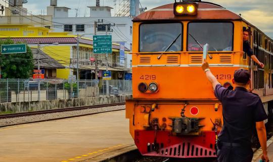 Cover An Easy One Day Trip Style (Mahachai-Kanchanaburi)...