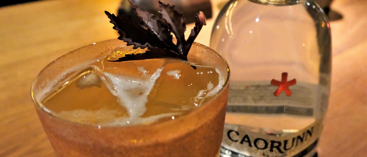 cover THAIPIOKA: Where Cocktails Captivate... Tropical Style Bar