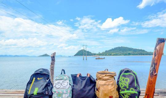 Cover Spending few hundreds with a fantastic view in a pleasant trip with ...