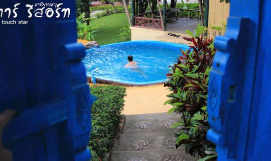 cover Touch Star Resort: A celestial experience within reach.