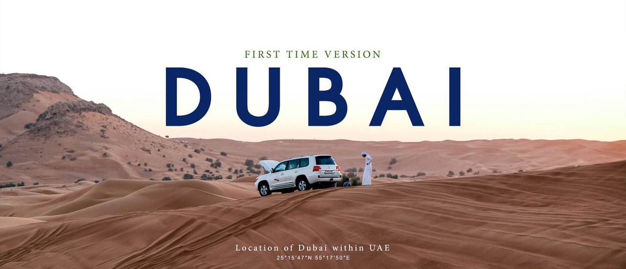 cover First Time in Dubai: Let's Explore Off the Beaten Path!