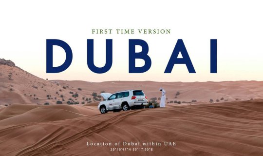 Cover First Time in Dubai: Let's Explore Off the Beaten Path!...