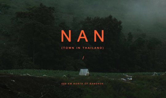 Cover Don't miss Nan! The perfect rainy season destination....