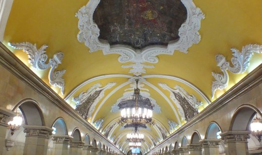 Cover Springtime in Russia: My Remarkable Journey – Day 5: Hello, Moscow (...