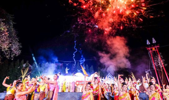 cover Annual Elephant Procession for Novice Ordination Ceremony of the Thai Phuan Community in Ban Had Siew, 2015.