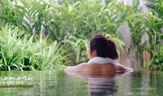 Cover New Tourist Destination in Pattaya: Yunomori Onsen & Spa
Yunomori O...