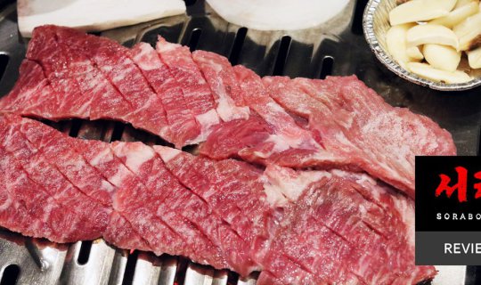 cover "As delicious as if it were made by a Korean housekeeper, with 50 years of experience at Sorabol Sukhumvit 26."