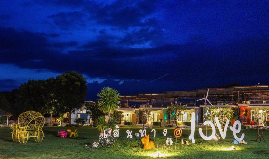 Cover 2018-06-18  @LOVE Route @Love Route   Chaiyaphum...