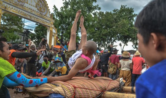 Cover Brutal Naga Procession...