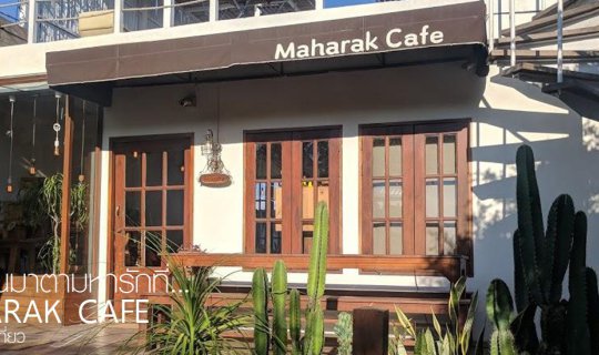 Cover Join us in finding love at... Maharak cafe....