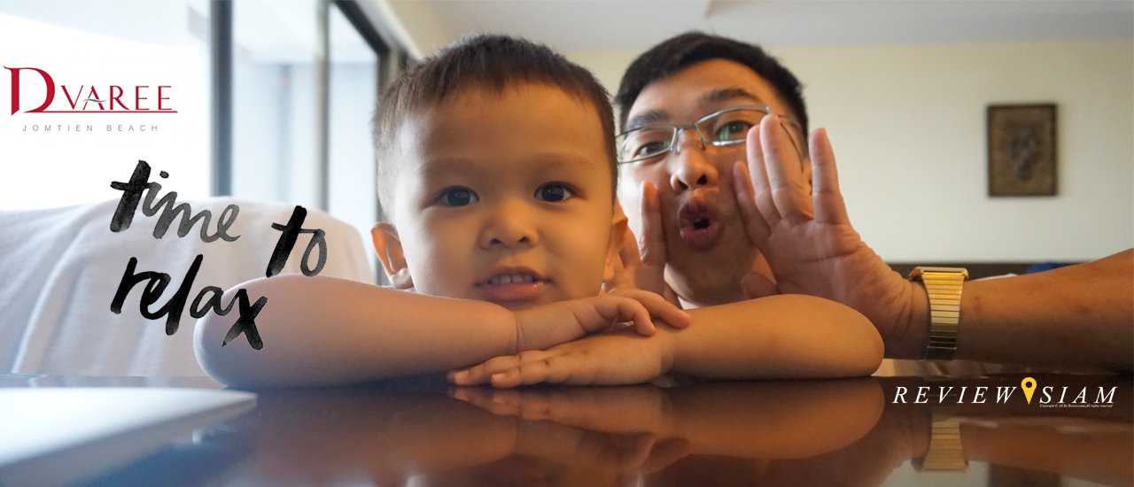 cover A Relaxing Day with 180-Degree Views at D Varee Jomtien Beach, Pattaya.