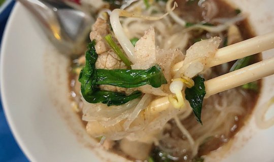 cover "Good luck with the boat noodles, if you're unlucky, you won't get any."