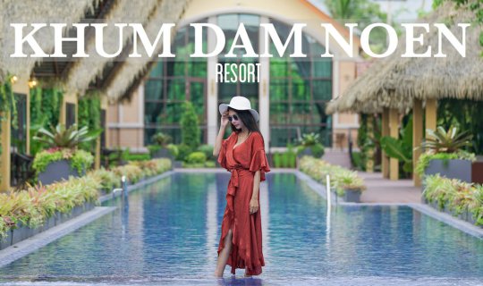 Cover Khum Damnoen Resort: Value for Every Relaxation...