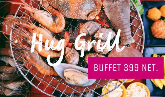 Cover HUG GRILL: All-you-can-eat BBQ, No time limit, No leaving until you'...