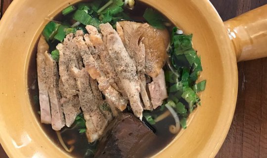 cover 🍲🍜🥢🦆 Duck noodle soup #KruaKhunPloi ✴️✴️✴️