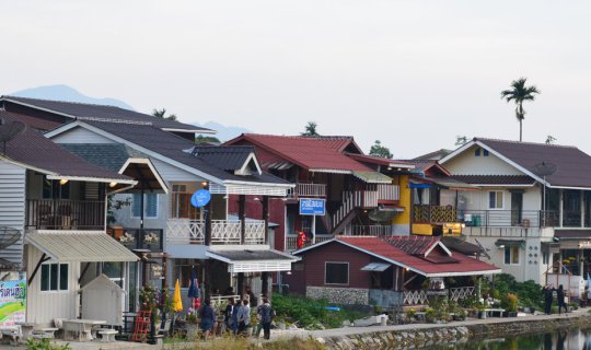 Cover "The rainy season in Kanchanaburi is a great time to visit."...