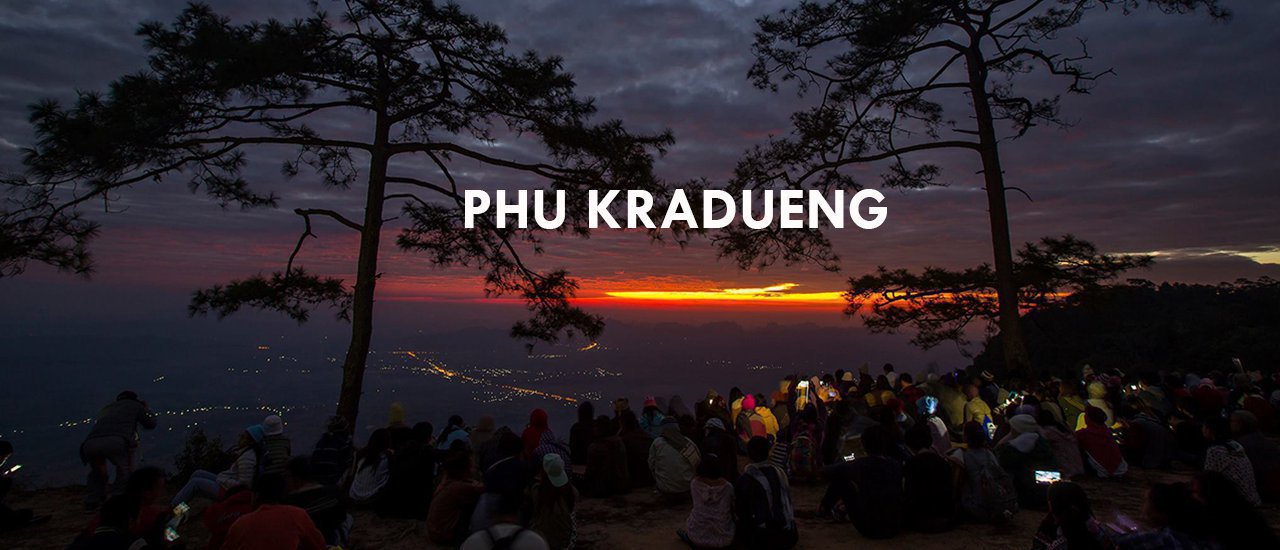 cover I miss Phu Kradueng ...The Mountain of a Heart Shape