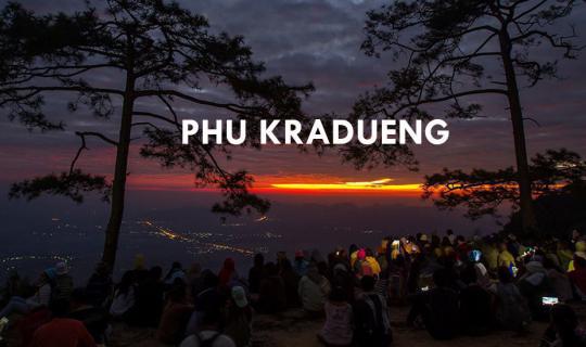 cover I miss Phu Kradueng ...The Mountain of a Heart Shape