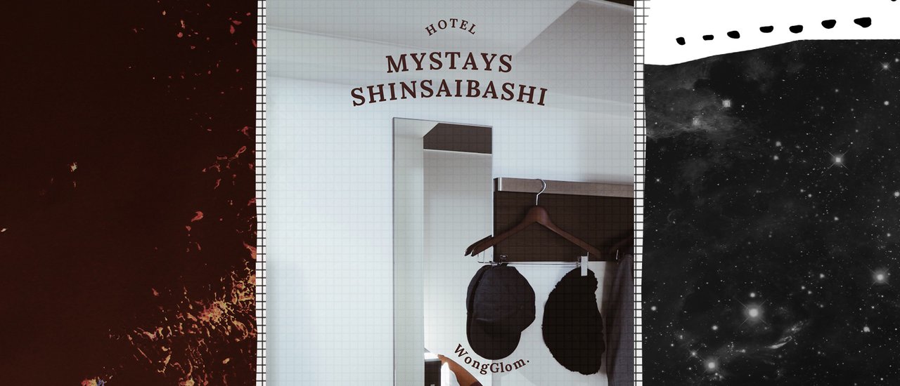 cover Hotel Mystays Shinsaibashi: A recommended hotel for your Osaka visit.