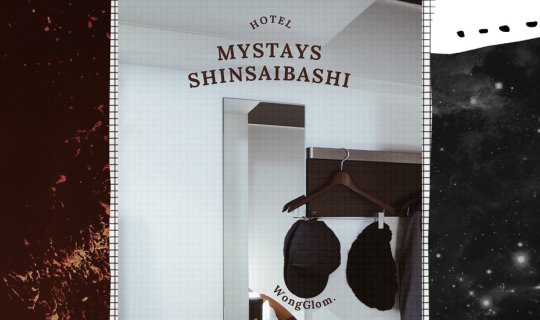 Cover Hotel Mystays Shinsaibashi: A recommended hotel for your Osaka visit...