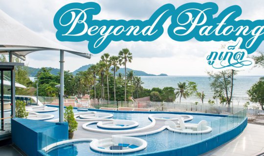 cover Beyond Pathong | Phuket's Patong Beach