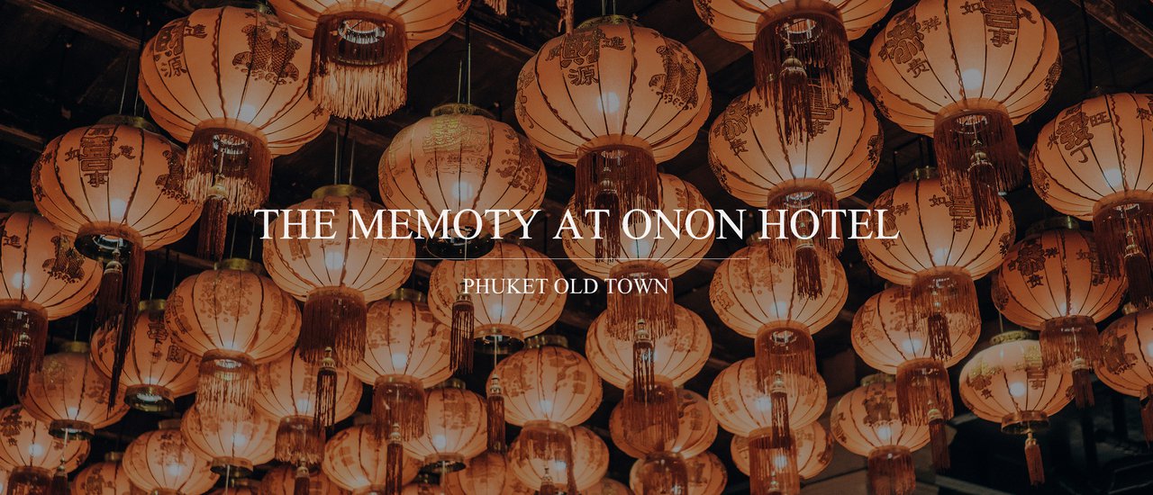 cover The memory at On On Hotel, Phuket Old Town