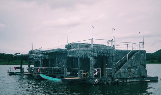 cover Sleeping soundly on a raft.