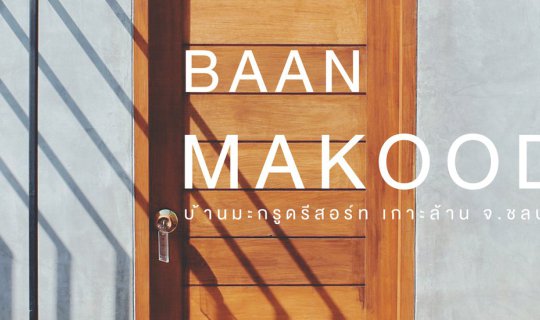 Cover BAANMAKOOD RESORT KOHLARN
BAANMAKOOD RESORT KOHLARN...