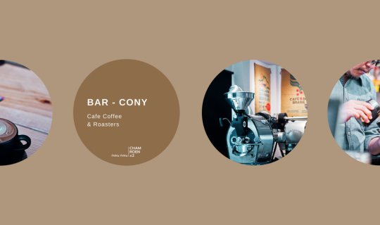 cover BAR - CONY: A Must-Visit for Coffee Enthusiasts
BAR - CONYis a haven for coffee lovers, offering an unparalleled experience that tantalizes the senses.