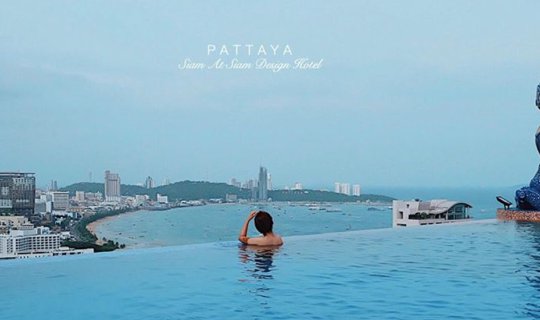 cover A blissful holiday at Siam at Siam Design Hotel Pattaya.