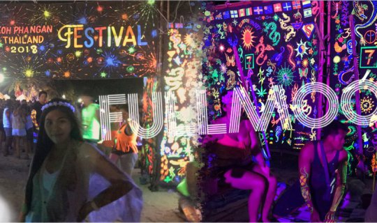 Cover Experience the exhilarating thrill of the full moon....