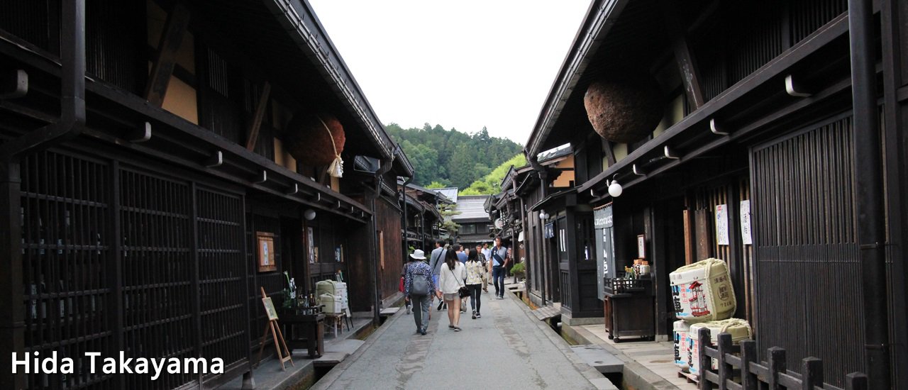 cover Japan in Summer: Falling in Love with the Old Town Charm of Hida Takayama