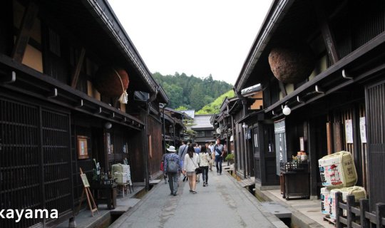 cover Japan in Summer: Falling in Love with the Old Town Charm of Hida Takayama